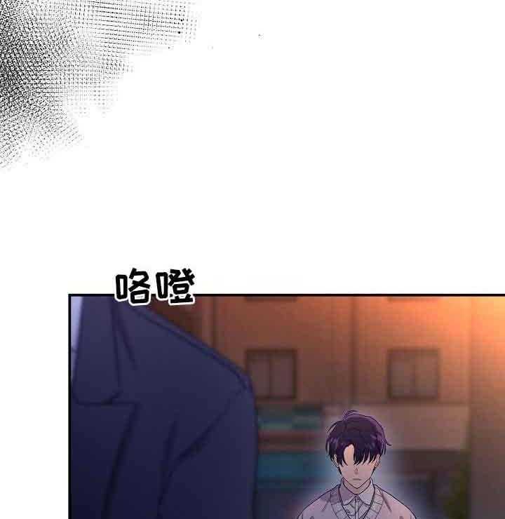 《老虎花》漫画最新章节第48话 想你免费下拉式在线观看章节第【23】张图片