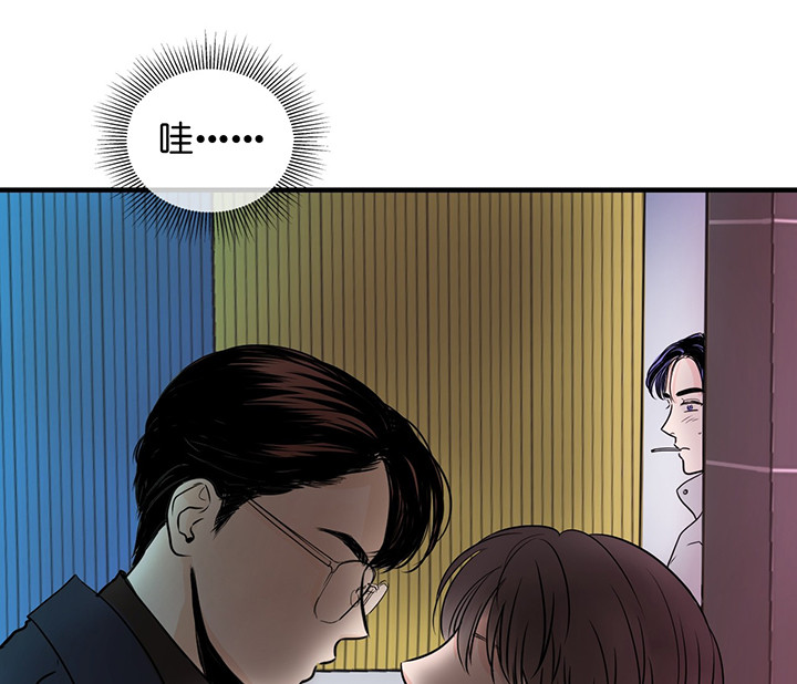 《双向暗恋（共2季）》漫画最新章节第2话 初见免费下拉式在线观看章节第【22】张图片