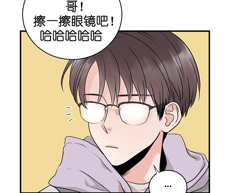 《双向暗恋（共2季）》漫画最新章节第5话 竟然是他免费下拉式在线观看章节第【16】张图片