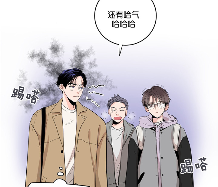 《双向暗恋（共2季）》漫画最新章节第5话 竟然是他免费下拉式在线观看章节第【22】张图片