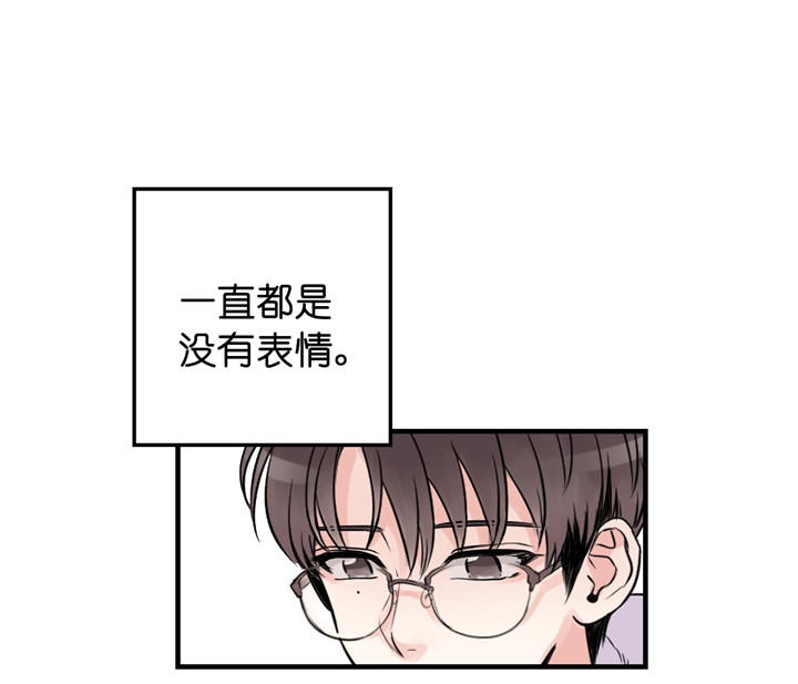 《双向暗恋（共2季）》漫画最新章节第7话 男朋友免费下拉式在线观看章节第【27】张图片