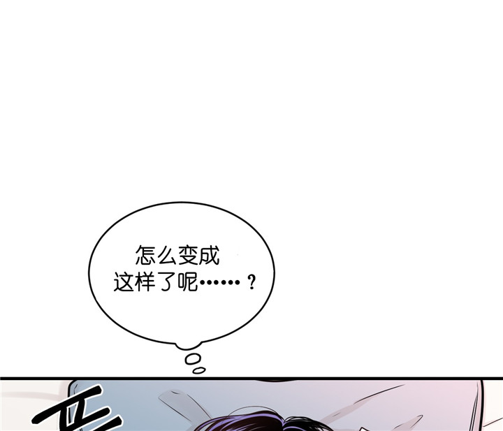 《双向暗恋（共2季）》漫画最新章节第8话 醉酒免费下拉式在线观看章节第【4】张图片