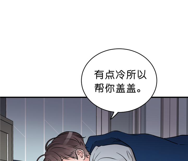 《双向暗恋（共2季）》漫画最新章节第9话 梦免费下拉式在线观看章节第【8】张图片