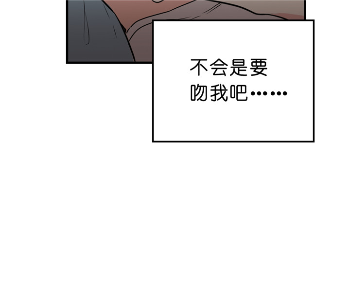 《双向暗恋（共2季）》漫画最新章节第9话 梦免费下拉式在线观看章节第【19】张图片