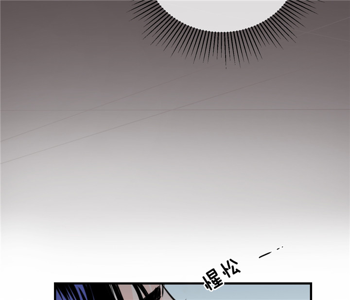 《双向暗恋（共2季）》漫画最新章节第9话 梦免费下拉式在线观看章节第【14】张图片