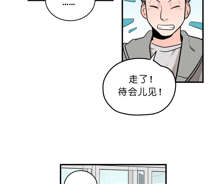 《双向暗恋（共2季）》漫画最新章节第10话 准备免费下拉式在线观看章节第【16】张图片