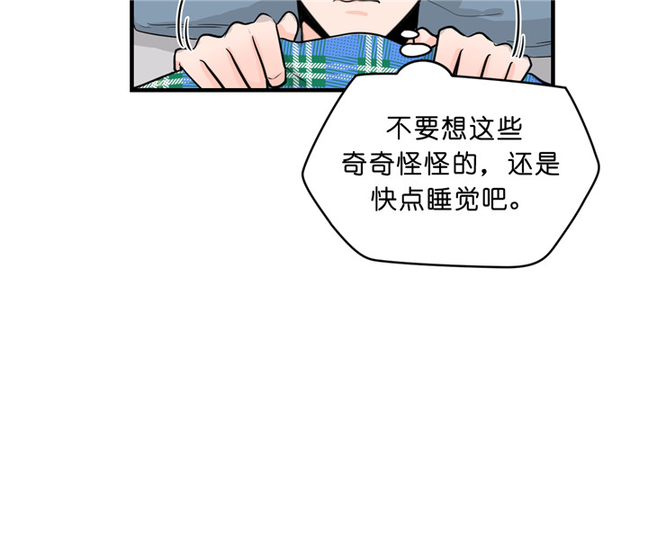 《双向暗恋（共2季）》漫画最新章节第10话 准备免费下拉式在线观看章节第【22】张图片