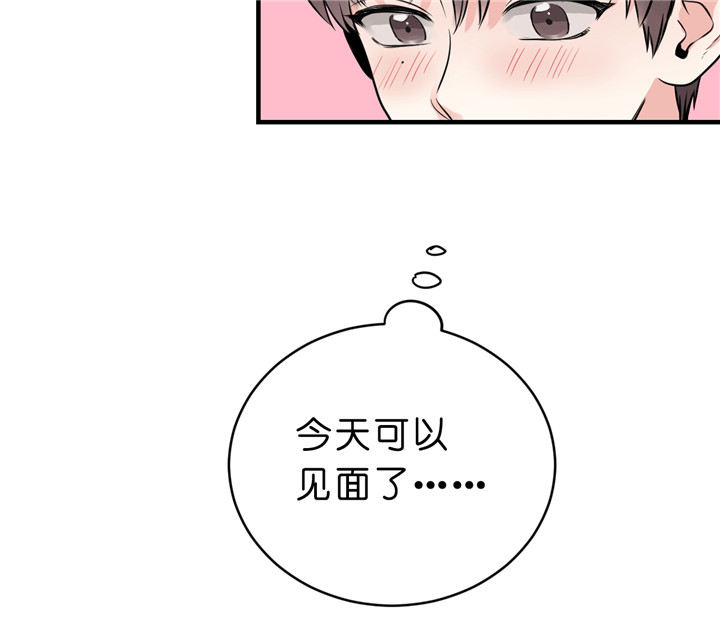 《双向暗恋（共2季）》漫画最新章节第10话 准备免费下拉式在线观看章节第【11】张图片