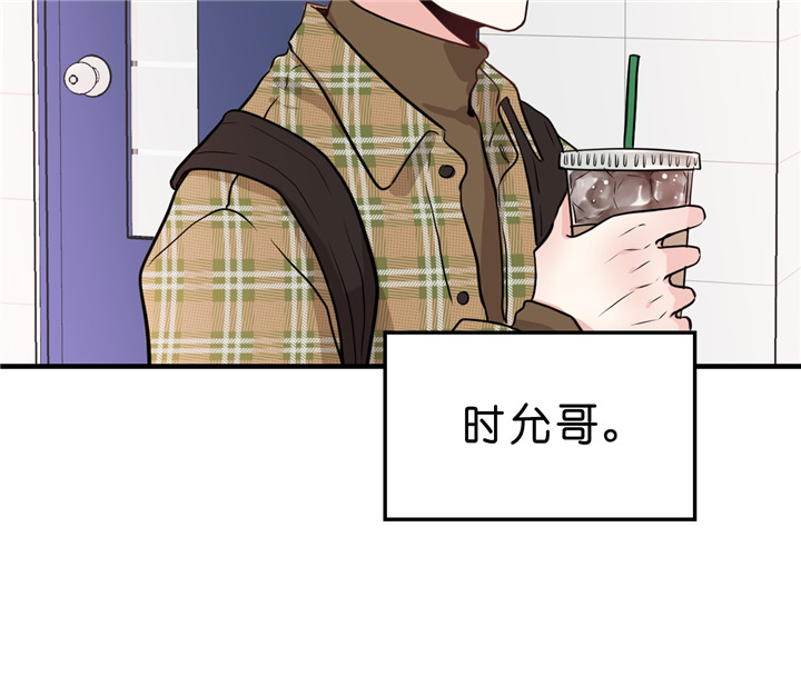 《双向暗恋（共2季）》漫画最新章节第11话 开学免费下拉式在线观看章节第【17】张图片