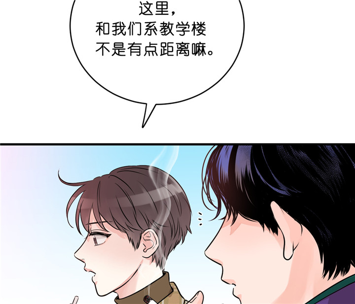 《双向暗恋（共2季）》漫画最新章节第12话 尴尬免费下拉式在线观看章节第【7】张图片