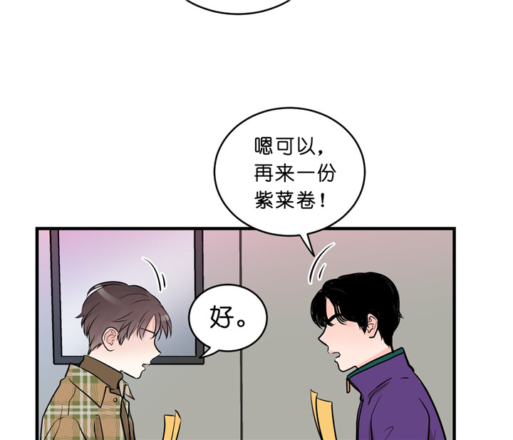 《双向暗恋（共2季）》漫画最新章节第15话 喜欢的食物免费下拉式在线观看章节第【25】张图片