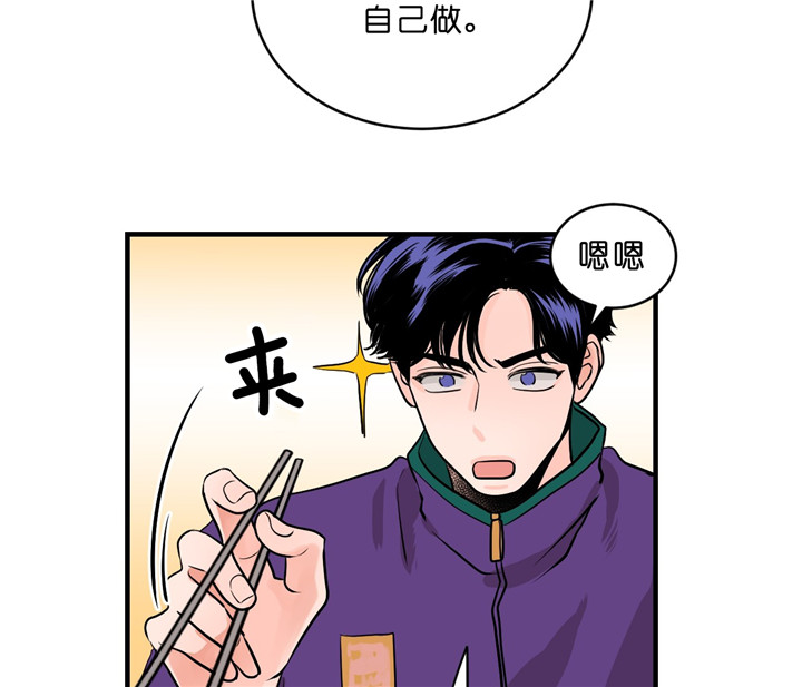 《双向暗恋（共2季）》漫画最新章节第15话 喜欢的食物免费下拉式在线观看章节第【15】张图片