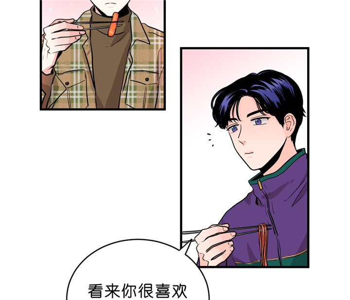 《双向暗恋（共2季）》漫画最新章节第15话 喜欢的食物免费下拉式在线观看章节第【21】张图片