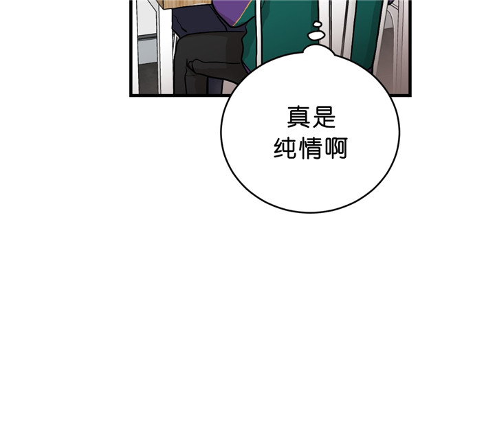 《双向暗恋（共2季）》漫画最新章节第15话 喜欢的食物免费下拉式在线观看章节第【1】张图片