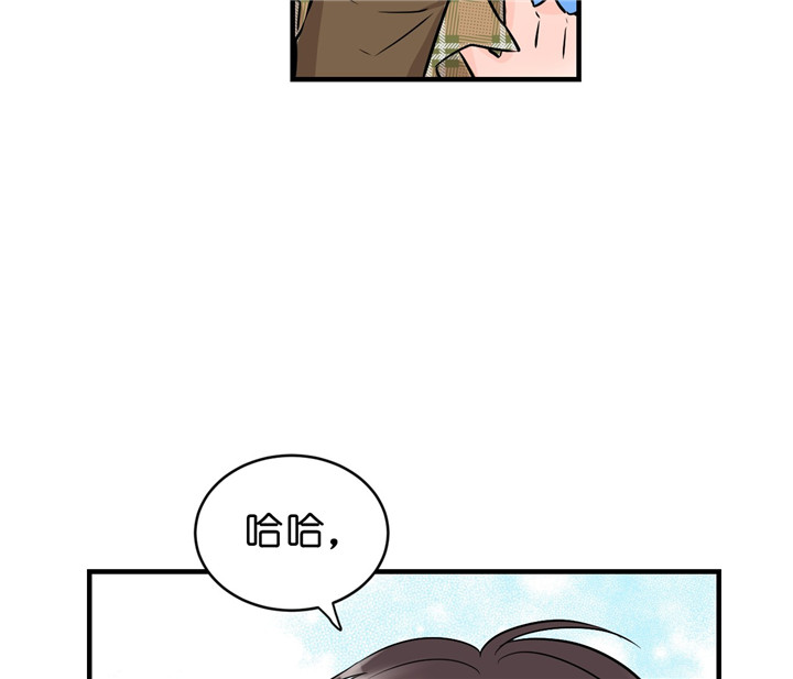 《双向暗恋（共2季）》漫画最新章节第16话 练习免费下拉式在线观看章节第【10】张图片