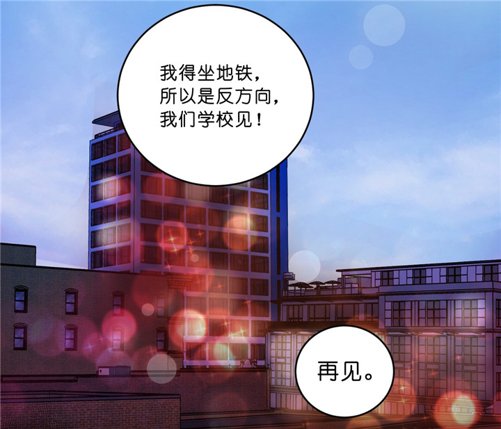 《双向暗恋（共2季）》漫画最新章节第17话 不是情侣免费下拉式在线观看章节第【19】张图片