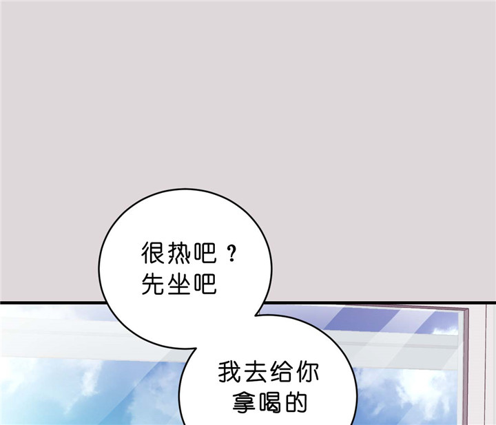 《双向暗恋（共2季）》漫画最新章节第18话 一切的开端免费下拉式在线观看章节第【13】张图片