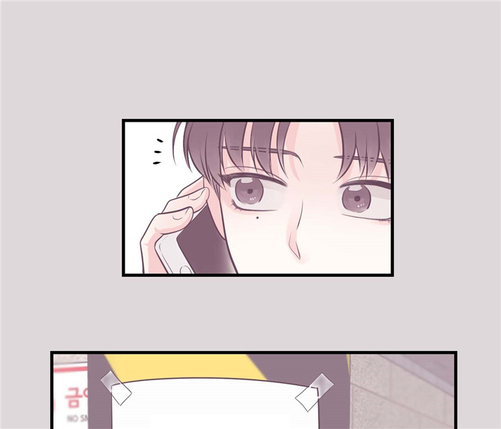 《双向暗恋（共2季）》漫画最新章节第19话 家庭教师免费下拉式在线观看章节第【18】张图片