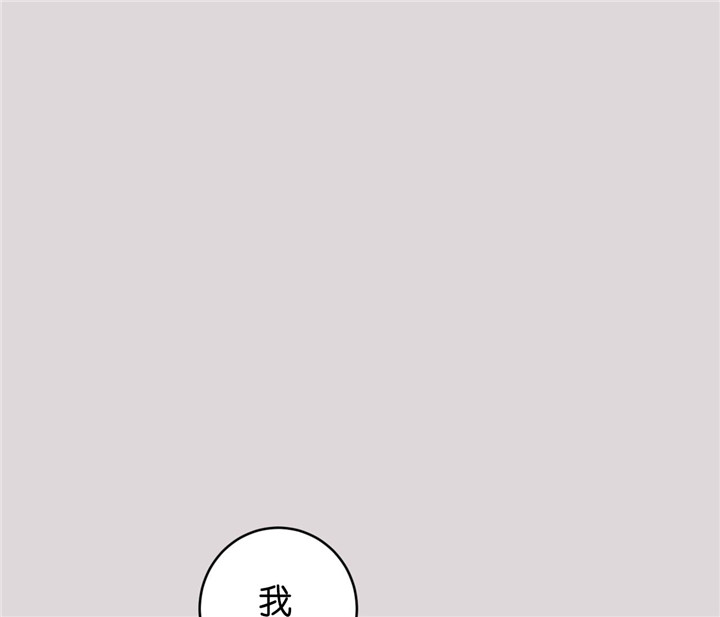 《双向暗恋（共2季）》漫画最新章节第20话 拒绝免费下拉式在线观看章节第【19】张图片