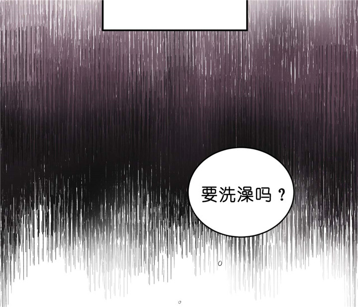 《双向暗恋（共2季）》漫画最新章节第21话 并不相爱免费下拉式在线观看章节第【20】张图片