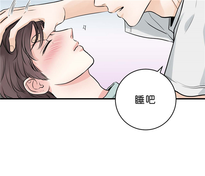 《双向暗恋（共2季）》漫画最新章节第22话 说不出口免费下拉式在线观看章节第【14】张图片