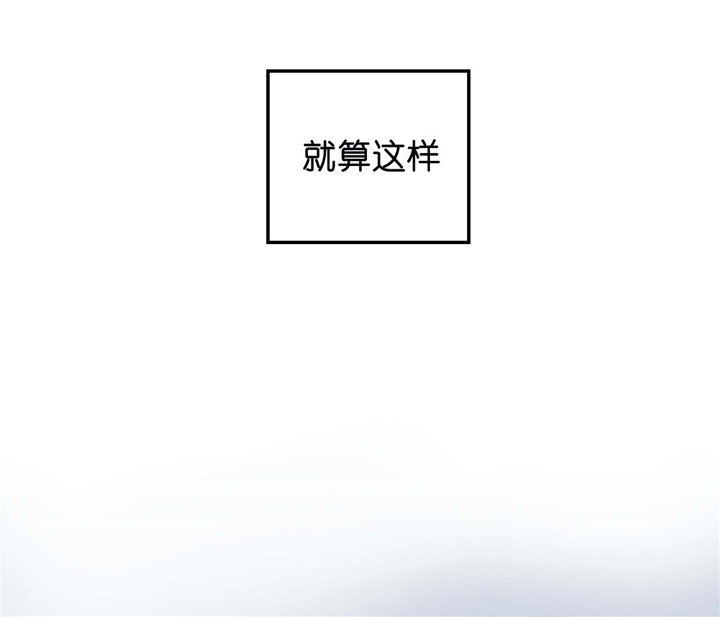 《双向暗恋（共2季）》漫画最新章节第22话 说不出口免费下拉式在线观看章节第【5】张图片