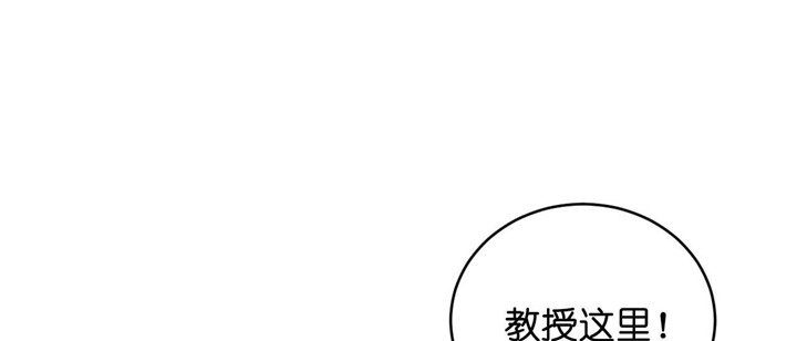 《双向暗恋（共2季）》漫画最新章节第24话 心情好免费下拉式在线观看章节第【27】张图片