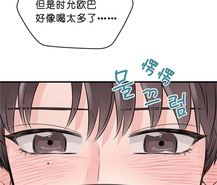 《双向暗恋（共2季）》漫画最新章节第25话 离开免费下拉式在线观看章节第【19】张图片