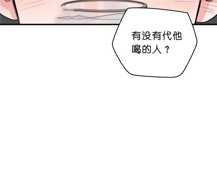 《双向暗恋（共2季）》漫画最新章节第25话 离开免费下拉式在线观看章节第【18】张图片