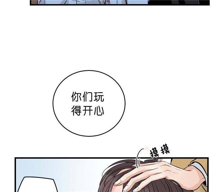 《双向暗恋（共2季）》漫画最新章节第25话 离开免费下拉式在线观看章节第【6】张图片