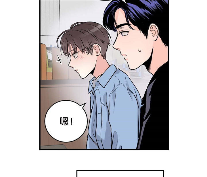 《双向暗恋（共2季）》漫画最新章节第25话 离开免费下拉式在线观看章节第【26】张图片