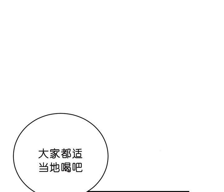 《双向暗恋（共2季）》漫画最新章节第25话 离开免费下拉式在线观看章节第【10】张图片