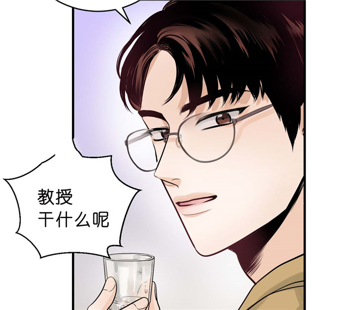 《双向暗恋（共2季）》漫画最新章节第25话 离开免费下拉式在线观看章节第【9】张图片