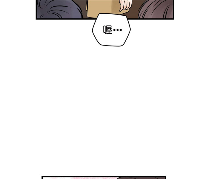 《双向暗恋（共2季）》漫画最新章节第25话 离开免费下拉式在线观看章节第【2】张图片