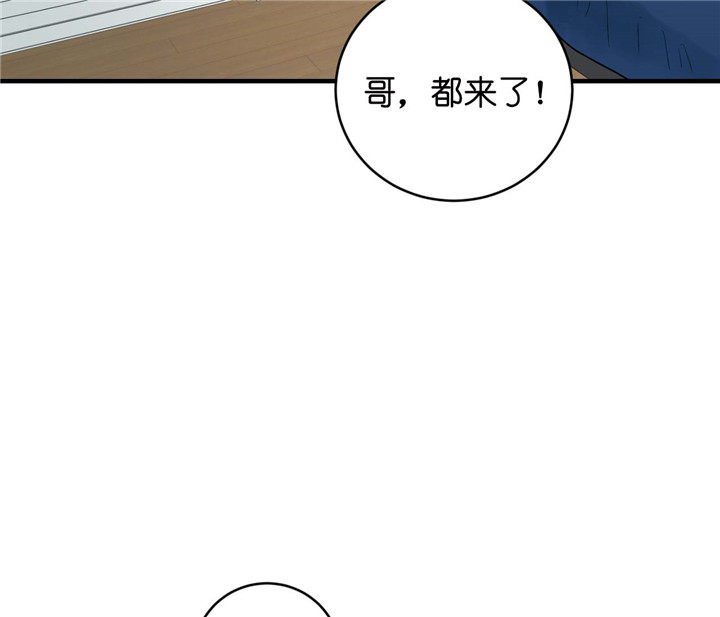 《双向暗恋（共2季）》漫画最新章节第27话 认错人免费下拉式在线观看章节第【34】张图片