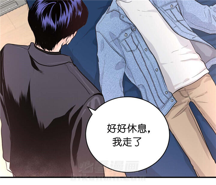 《双向暗恋（共2季）》漫画最新章节第27话 认错人免费下拉式在线观看章节第【31】张图片