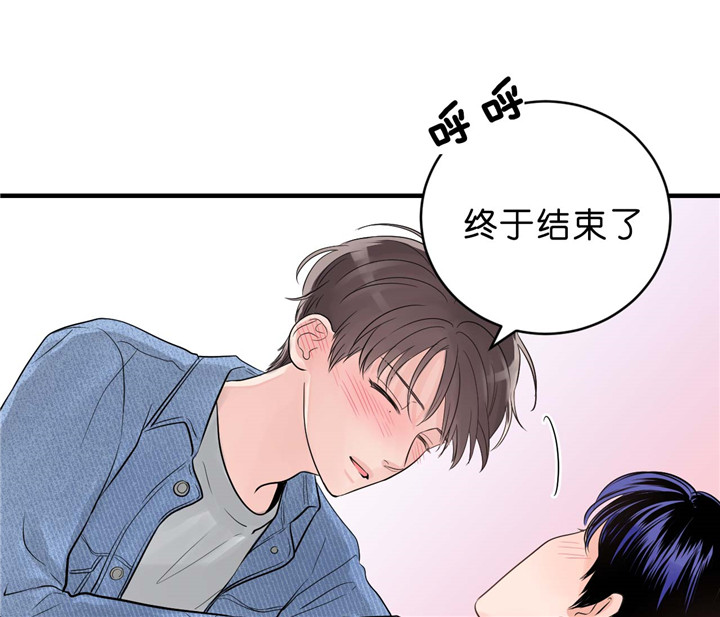 《双向暗恋（共2季）》漫画最新章节第28话 是真的免费下拉式在线观看章节第【16】张图片