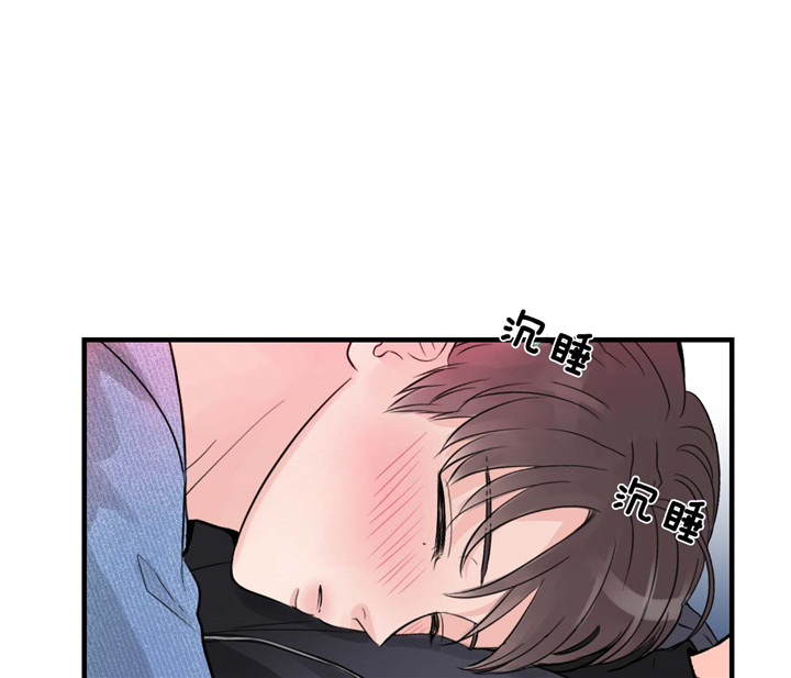 《双向暗恋（共2季）》漫画最新章节第28话 是真的免费下拉式在线观看章节第【13】张图片