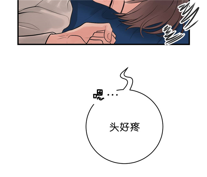 《双向暗恋（共2季）》漫画最新章节第29话 无法忘掉免费下拉式在线观看章节第【20】张图片