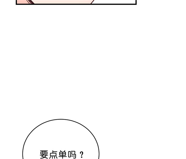 《双向暗恋（共2季）》漫画最新章节第29话 无法忘掉免费下拉式在线观看章节第【14】张图片