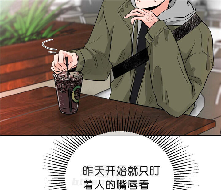 《双向暗恋（共2季）》漫画最新章节第29话 无法忘掉免费下拉式在线观看章节第【8】张图片