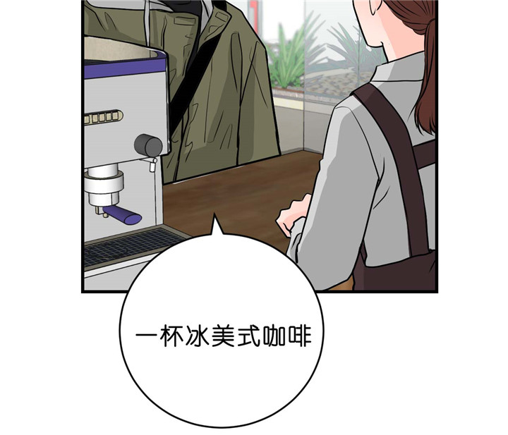 《双向暗恋（共2季）》漫画最新章节第29话 无法忘掉免费下拉式在线观看章节第【11】张图片