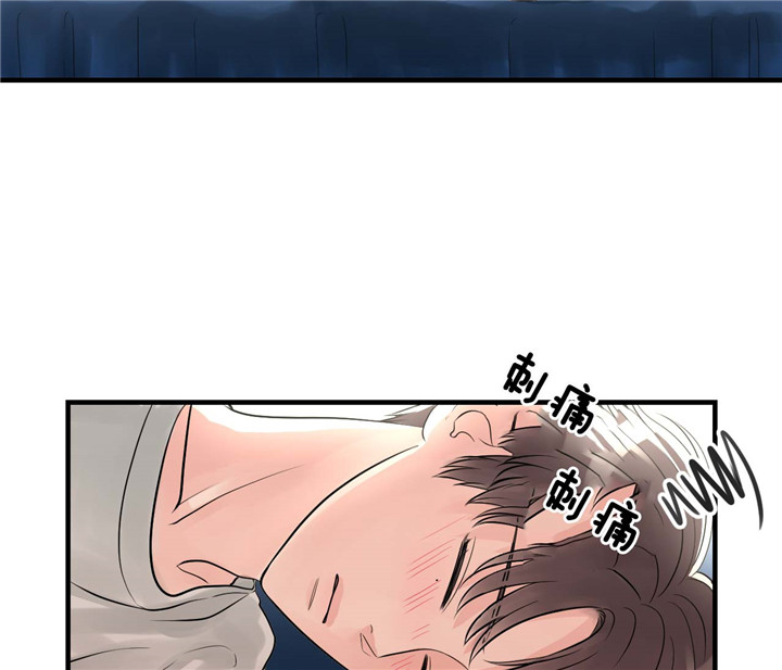 《双向暗恋（共2季）》漫画最新章节第29话 无法忘掉免费下拉式在线观看章节第【21】张图片