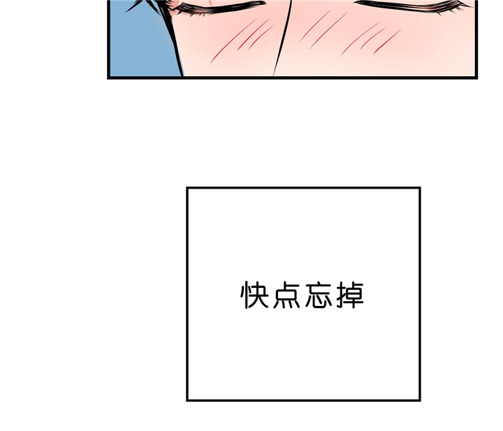 《双向暗恋（共2季）》漫画最新章节第29话 无法忘掉免费下拉式在线观看章节第【4】张图片