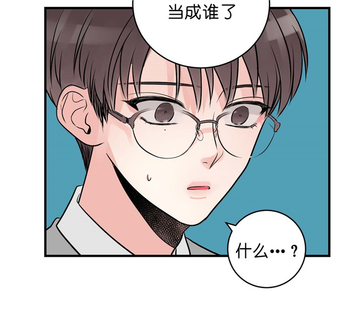 《双向暗恋（共2季）》漫画最新章节第31话 受到冲击免费下拉式在线观看章节第【15】张图片