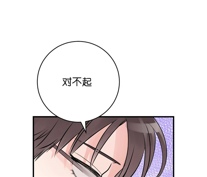 《双向暗恋（共2季）》漫画最新章节第31话 受到冲击免费下拉式在线观看章节第【6】张图片