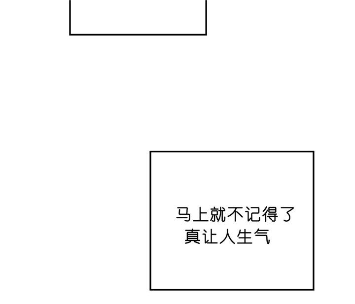 《双向暗恋（共2季）》漫画最新章节第31话 受到冲击免费下拉式在线观看章节第【18】张图片