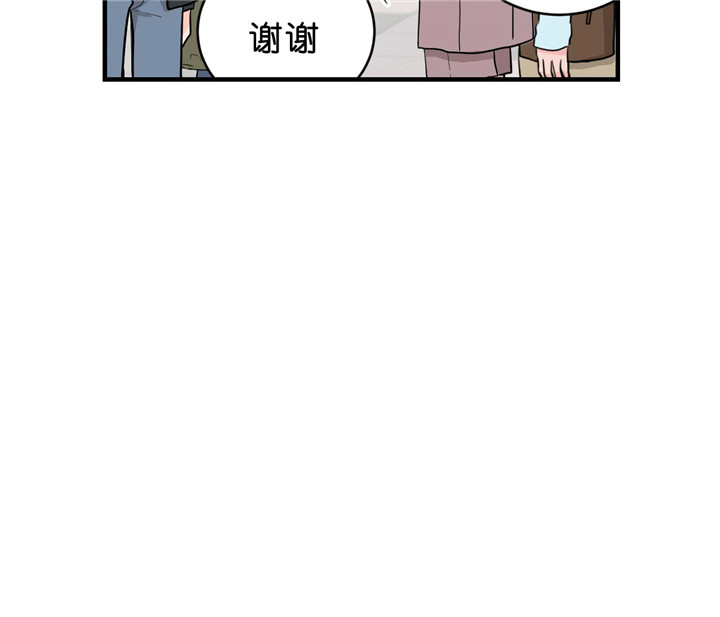 《双向暗恋（共2季）》漫画最新章节第33话 有约免费下拉式在线观看章节第【7】张图片