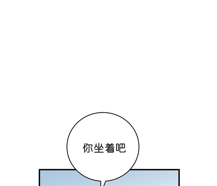 《双向暗恋（共2季）》漫画最新章节第34话 傻笑免费下拉式在线观看章节第【17】张图片