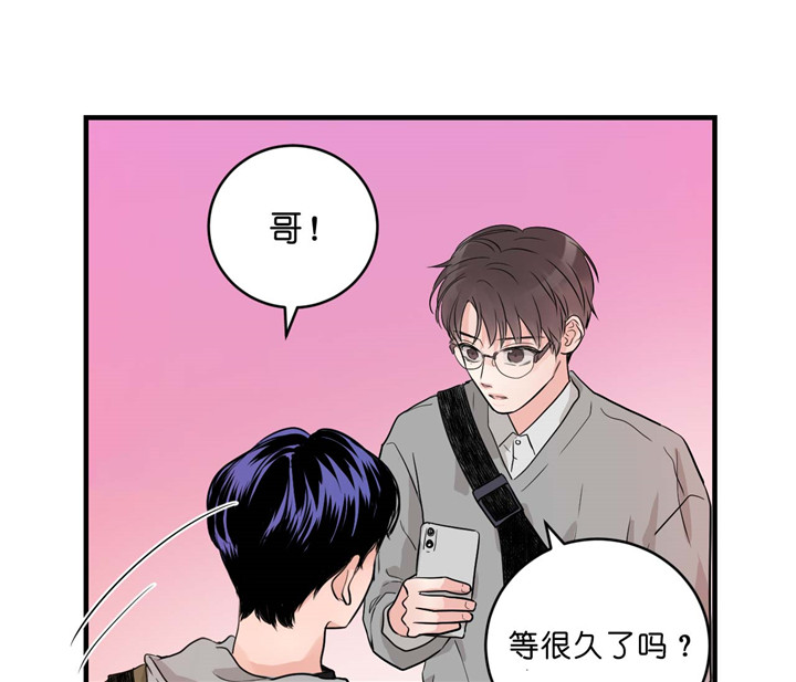 《双向暗恋（共2季）》漫画最新章节第34话 傻笑免费下拉式在线观看章节第【33】张图片